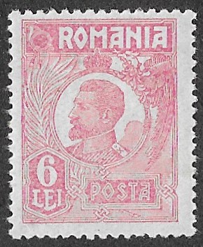 Romania. 1920 -1927 King Ferdinand I. 6L. MH. Cat Mi282