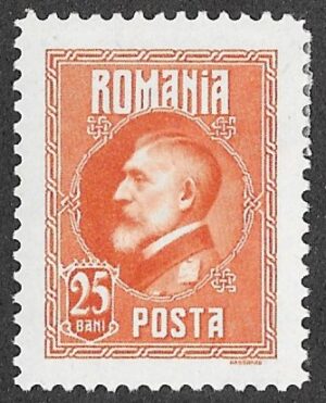 Romania. 1926 The 60th Anniversary of the Birth of King Ferdinand I. 25B. MLH. Cat Mi294