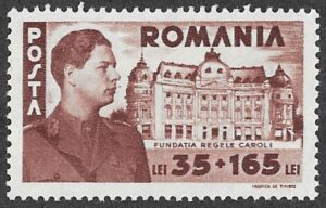 Romania. 1945 King Carol I Foundation. 35 + 165L. MNH. Cat Mi833