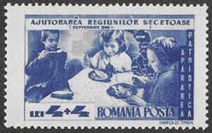 Romania. 1947 The 3rd Anniversary of the Founding of Apararea Patriotica. 4+4L. MNH. Cat Mi1088