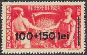 Romania. 1946 Peasant Front - Surcharged. 100+150L. MNH. Cat Mi927