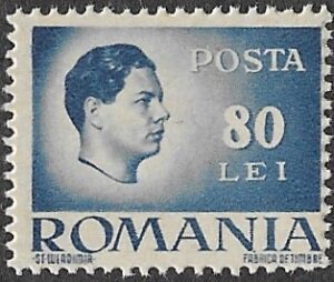 Romania. 1946 -1947 King Michael I. 80L. MNH. Cat Mi949