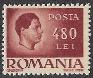 Romania. 1946 -1947 King Michael I. 480L. MNH. Cat Mi962