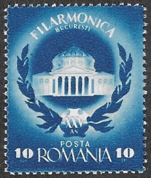 Romania. 1946 Bucharest Philharmonic Orchestra. 10L. MNH. Cat Mi980