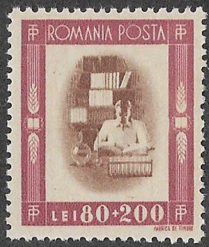 Romania. 1946 Youth Organisations. 80 + 200L. MNH. Cat Mi995