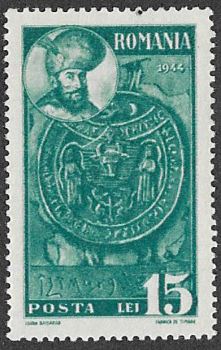 Romania. 1945 Paintings of Transylvania. Michael der Tapfere (1558-601). 15L. MNH. Cat Mi840