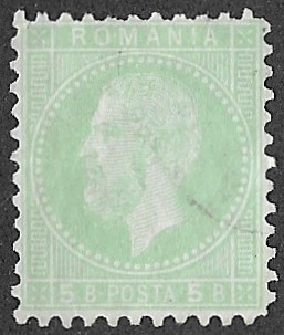 Romania. 1879 Prince Karl I - The 2nd Bucharest Issue. 5B. Olive-Green. Cancelled. Cat Mi50c