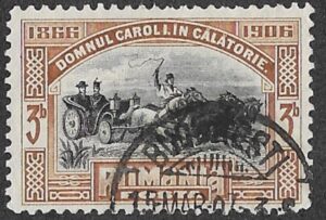 Romania. 1906 The 40th Anniversary King Karl's Coronation. Prince Charles I in the carriage. 3B. Cancelled. Cat Mi188