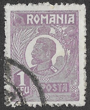 Romania. 1920 -1927 King Ferdinand I. 1L. Cancelled. Cat Mi270a