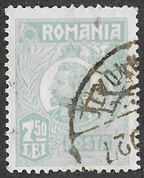 Romania. 1920 -1927 King Ferdinand I. 7.50L. Cancelled. Cat Mi284