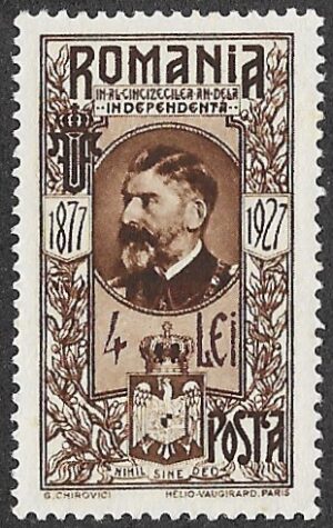 Romania. 1927 The 50th Anniversary of Independence. 4L. MNH. Cat Mi314