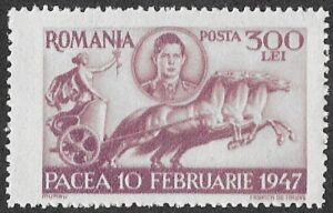 Romania. 1947 Peace. 300L. MNH. Cat Mi1024