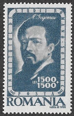 Romania. 1947 Romanian-Soviet Institute. Nicolae Grigorescu (1838-1907). 1500 + 1500L. MNH. Cat Mi1054