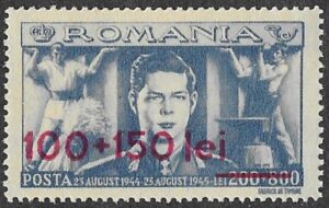 Romania. 1946 Peasant Front - Surcharged. 100+150L. MNH. Cat Mi928