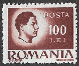 Romania. 1946 -1947 King Michael I. 100L. MNH. Cat Mi951