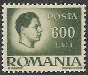 Romania. 1946 -1947 King Michael I. 600L. MNH. Cat Mi964