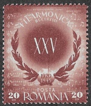 Romania. 1946 Bucharest Philharmonic Orchestra. 20L. MNH. Cat Mi981