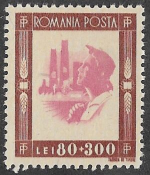 Romania. 1946 Youth Organisations. 80 + 300L. MNH. Cat Mi996