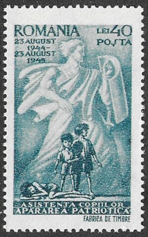 Romania. 1945 Children`s Aid. 40L. MNH. Cat Mi897