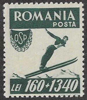 Romania. 1946 Sports. 160L. MNH. Cat Mi1004A