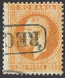 Romania. 1872 Prince Karl I - Paris Issue, Colored Paper. Fine Impression. 25B. Cancelled. Cat Mi41