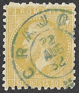 Romania. 1879 Prince Karl I - The 2nd Bucharest Issue. 50B. Cancelled. Cat Mi54