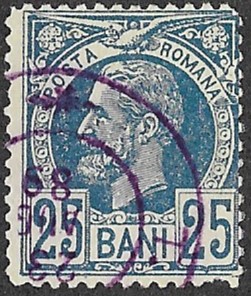 Romania. 1885 -1889 Kingdom of Romania - King Karl I. 25B. Cancelled. Cat Mi68