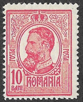 Romania. 1908 King Karl I. 10B. MNH. Cat Mi213