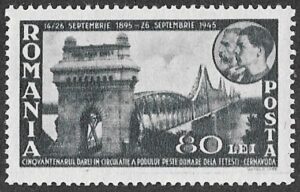 Romania. 1945 The 50th Anniversary of the Completion of the Danube Bridge in Cerna Voda. 80L. MNH. Cat Mi902