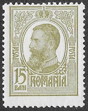 Romania. 1909 -1914 King Karl I. 15B. MNH. Cat Mi225