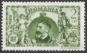 Romania. 1927 The 50th Anniversary of Independence. 2L. MNH. Cat Mi312