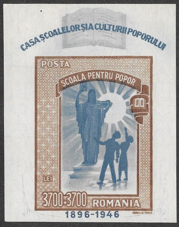 Romania. 1947 The 50th Anniversary of the Vocational School in Romania. 3700 + 3700L. MNH. Cat Mi Block 37