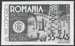 Romania. 1945 Congress of The General Association of Engineers in Romania. 55+445L. MNH. Cat Mi911