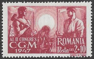 Romania. 1948 King Michael I and Landmarks Stamps of 1947 Overprinted "RPR". 2+10L. MNH. Cat Mi1090