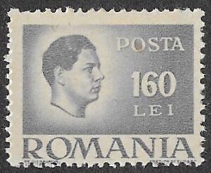 Romania. 1946 -1947 King Michael I. 160L. MNH. Cat Mi954