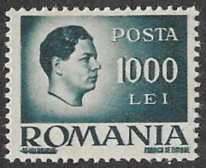 Romania. 1946 -1947 King Michael I. 1000L. MNH. Cat Mi966