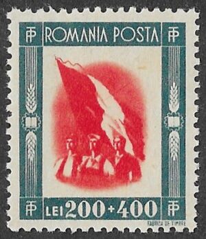 Romania. 1946 Youth Organisations. 200 + 400L. MNH. Cat Mi997