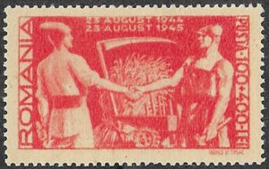 Romania. 1945 Peasant Front. 100 + 400L. MNH. Cat Mi898