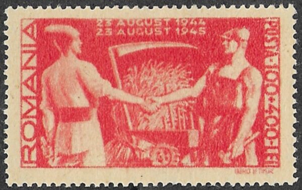 Romania. 1945 Peasant Front. 100 + 400L. MNH. Cat Mi898