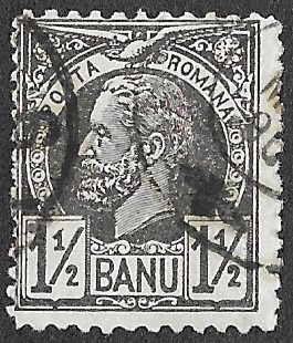 Romania. 1885 -1889 Kingdom of Romania - King Karl I. 1 1/2B. Cancelled. Cat Mi57