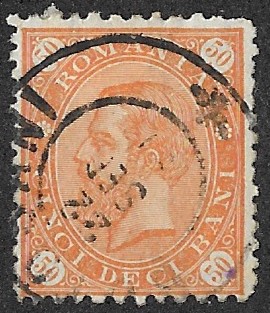 Romania. 1891 The 25th Anniversary of King Karl I Reign. 50B. Cancelled. Cat Mi89