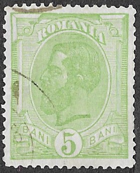 Romania. 1900 -1911 King Karl I - Not Watermarked. 5B. Cancelled. Cat Mi132