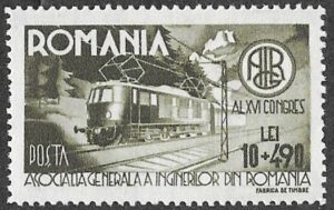 Romania. 1945 Congress of The General Association of Engineers in Romania. 10+490L. MNH. Cat Mi903