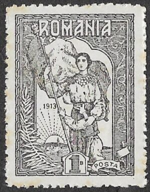 Romania. 1913 Romania's annexation of Silistria. Romania holding flag. 1B. MNH. Cat Mi227