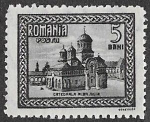 Romania. 1922 Coronation of the King. 5B. MNH. Cat Mi286