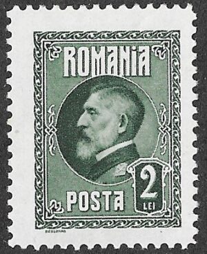 Romania. 1926 The 60th Anniversary of the Birth of King Ferdinand I. 2L. MNH. Cat Mi297