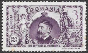 Romania. 1927 The 50th Anniversary of Independence. 3L. MNH. Cat Mi313