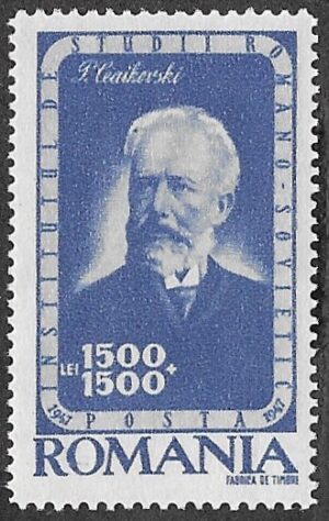 Romania. 1947 Romanian-Soviet Institute. Piotr Tschaikowski (1840-1893). 1500 + 1500L. MNH. Cat Mi1053