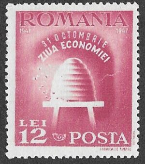 Romania. 1947 World Savings Day. 12L. MNH. Cat Mi1083