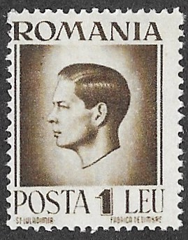 Romania. 1946 -1947 King Michael I. 1L. MNH. Cat Mi930